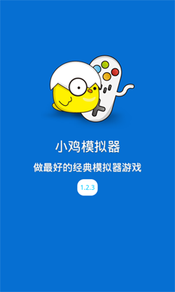 DRG突破队史