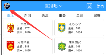 香飘飘算得上爱国企业吗