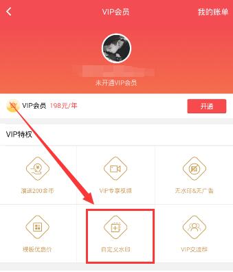 锦龙股份被追债！旗下两家券商部分股权被冻结！
