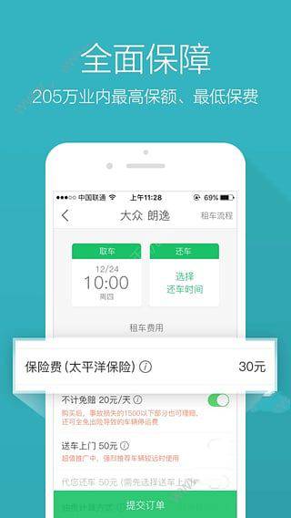 特朗普宣布对所有进口汽车征收 25% 关税，且是永久关税，这会带来哪些影响？