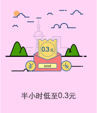 深入贯彻中央八项规定精神学习教育心得体会