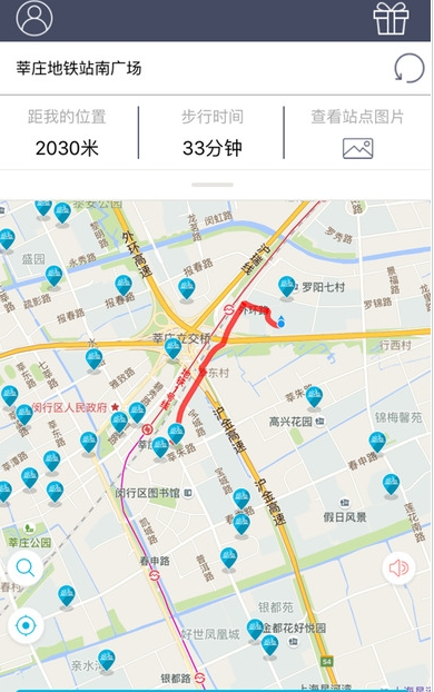 无尽的尽头