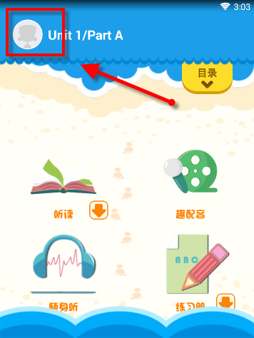 明家犯罪集团主案一审开庭