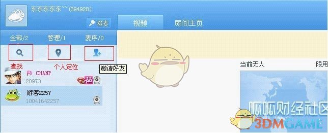宁艺卓ELLE