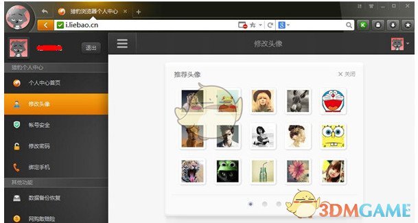 人民网评五一档票房为什么不热