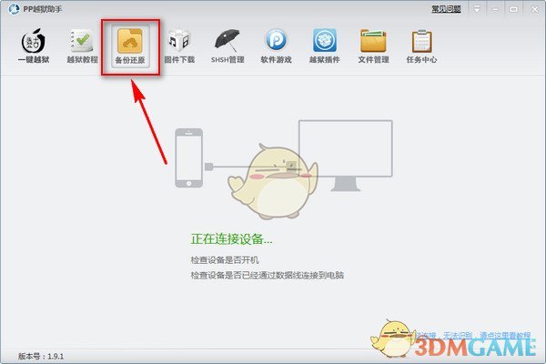 外国航司狂接中国游流量