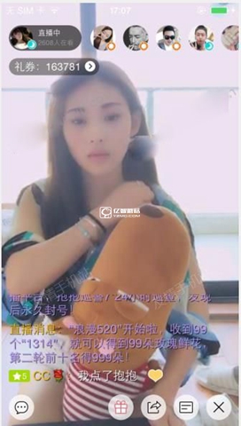 张爱玲：女人找男人，就像穿衣服，她要不喜欢，你白送她也不要；男人找女人，就像抽烟，有好的就抽好的，实在没办法了在街上捡根烟屁股。