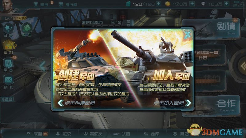 从苹果换到vivoX200s是种什么体验