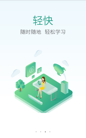 白先勇：最伟大的5本小说必有红楼梦