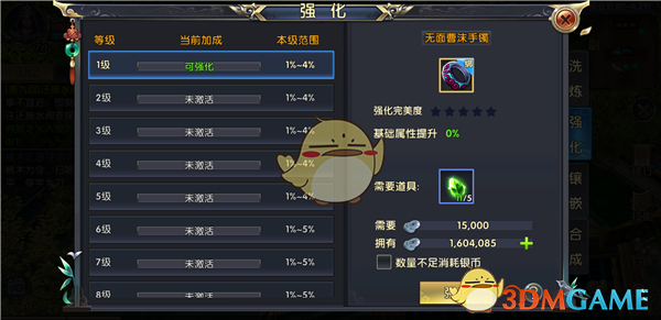 镇干部回应火海中徒手掰车门救人