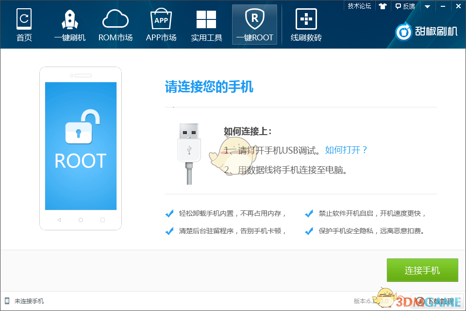 陈梦现身上海：西装大波浪，开启时尚新征程