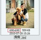 卢昱晓片场关心摔倒粉丝