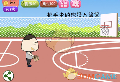 黄荷娜涉毒藏匿泰国被全力搜捕