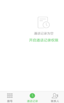 你是怎么发现一个人聪明的？