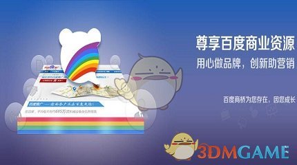 WBG 疑似深陷 BLG 更换打野风波影响，Tian 和 Nofe 会是 WBG 下一个更换的目标吗？