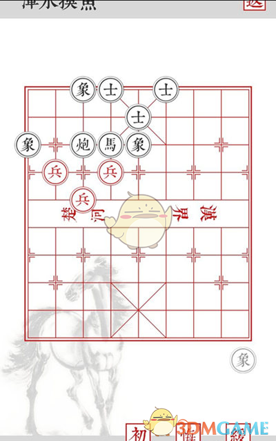 游客为举国旗夜爬男子照亮上山路
