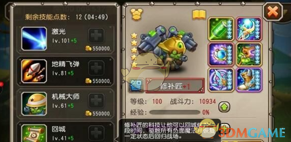 世界杯预选赛亚洲区 18 强赛，国足 0-2 负于澳大利亚队，如何评价双方的表现？