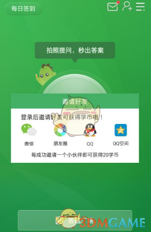 爱马仕5月起在美全线涨价