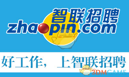 航天限定主题装扮