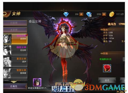 烟台一海滩为开演唱会被浇灌混凝土
