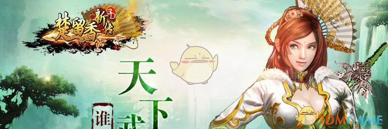 欧洲和加拿大领导人扎堆访乌