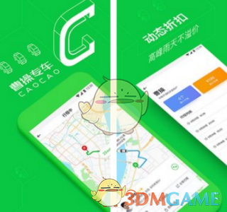 吴宣仪翟潇闻还原双A站位