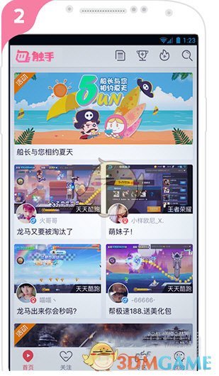离岸人民币，大涨超500点！