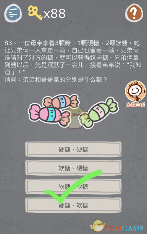 如何评价巴菲特?