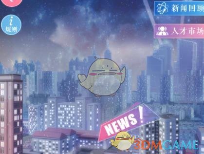 喜报！公司青工在省公司电能质量管理员技能竞赛中获佳绩！