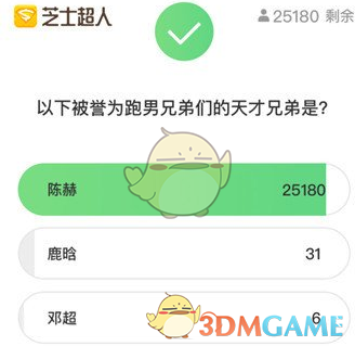 在职场中，面对领导明显不合理的要求，是应该先服从还是直接据理力争？