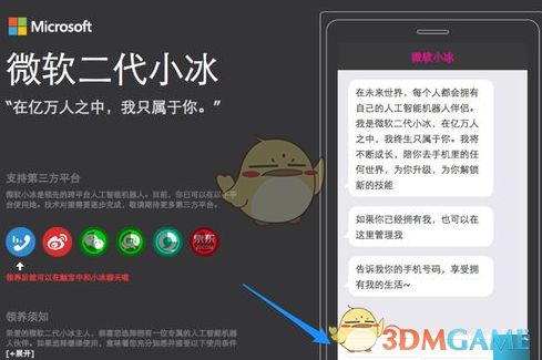 重庆荣昌五一人气