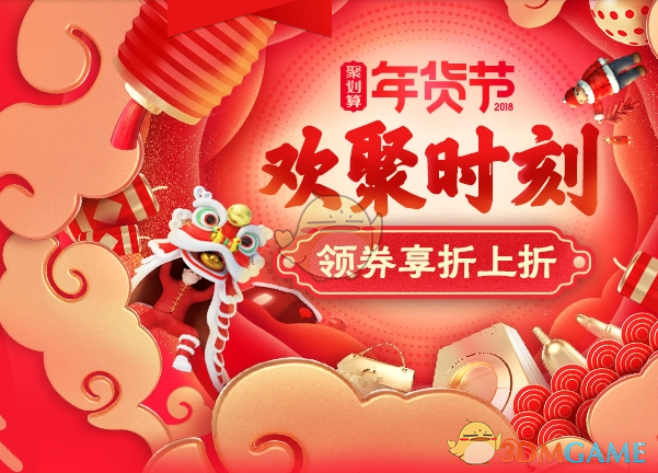 如何看待吕布这一形象当下相较以往更为中性或正面的形象转变？