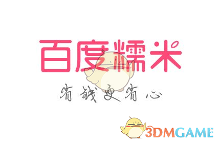 赵一博沈月爱情保安