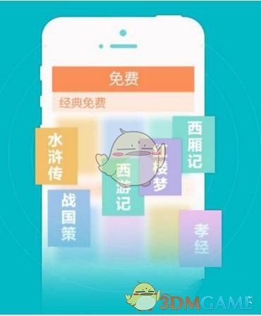 微信上线新功能找附近的工作，已覆盖全国超 200 个地市，你看好这个功能吗？会带来哪些便利？
