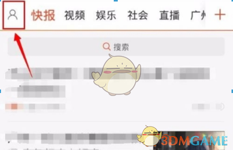 为什么现在的科幻小说很少有太空歌剧式的了?