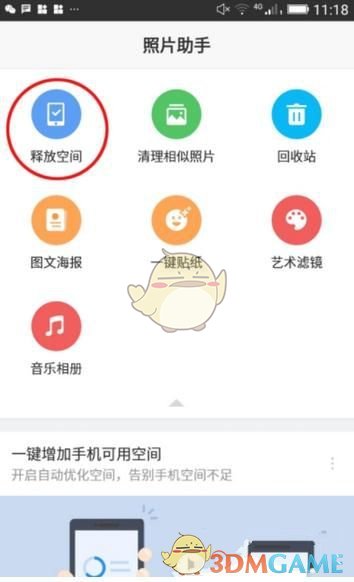董宇辉访谈李娟社恐人共情了