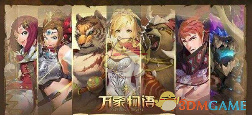 中方正评估是否与美谈判关税