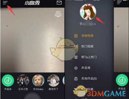 年轻人开始租三金结婚