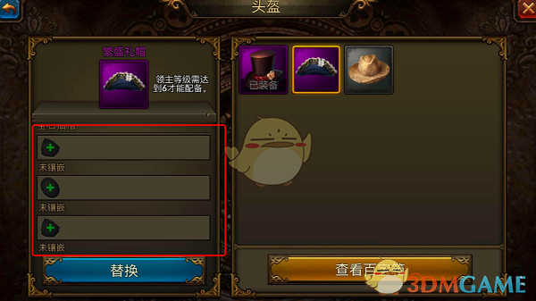 推理大模型与普通大模型的区别是什么？