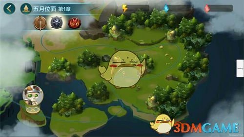 快看走秀公主回来了