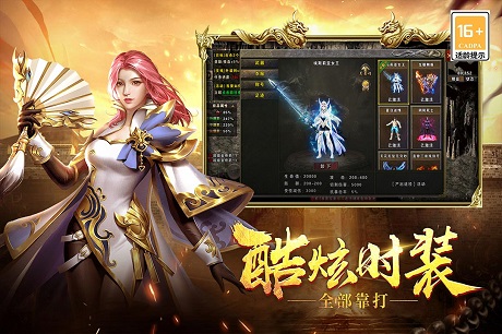 美媒：特朗普上台后将废除大量拜登政策