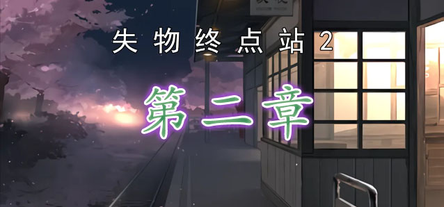 巨人网络一季度营收7.24亿元