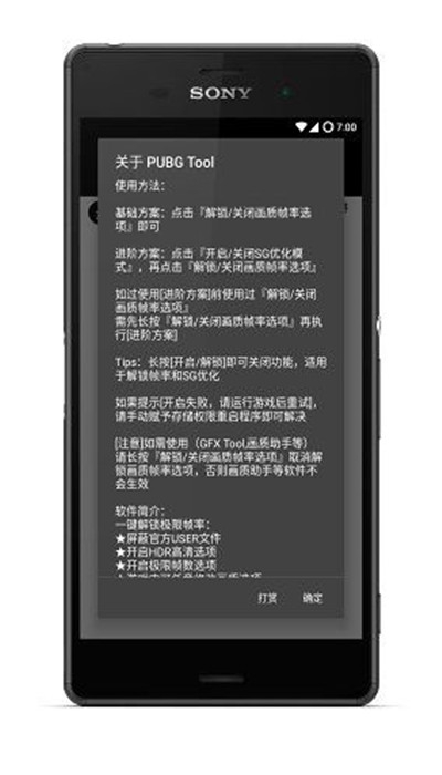 林俊杰北京加场