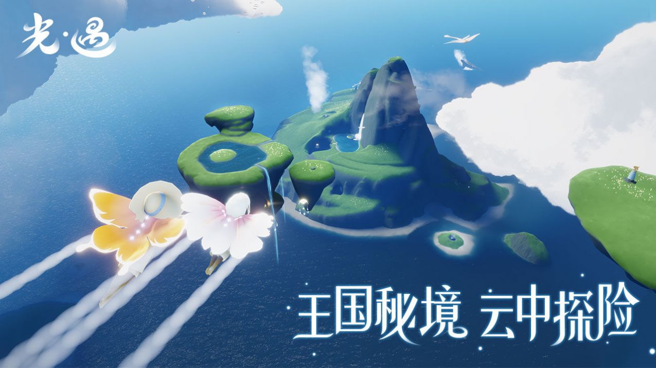 王俊凯雷佳音好像在说相声