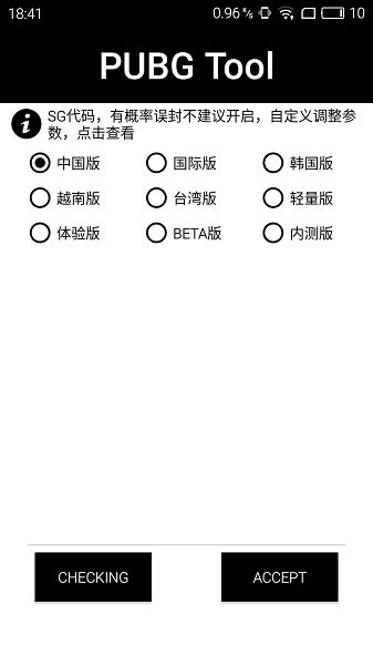 从游戏设计视角看，为什么《崩坏：星穹铁道》存在【命运的足迹】这一获取相对困难但一般不会缺的养成材料？