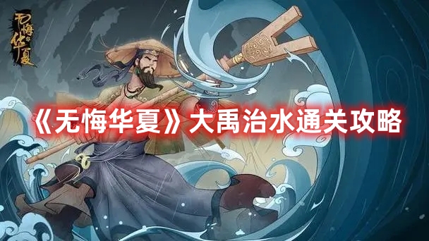 【活动招募】成都市青少年宫国防教育活动上线