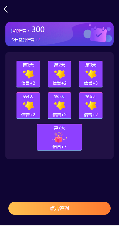 中国小伙西班牙裸绞擒贼 对方抹泪