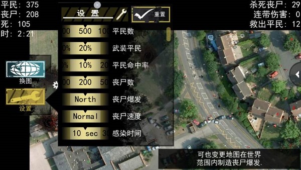 PCS（Pcs.是什么意思）