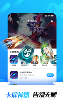 中信证券：可控核聚变行业近期将迎密集催化 长期发展空间广阔