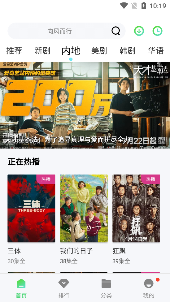 魏延自从加入蜀汉集团起就备受压制，为什么不投靠阿瞒呢？